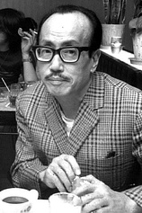 picture of actor Junzaburo Ban