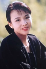 Foto de Carol 'Do Do' Cheng