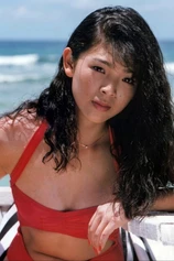 Foto de Naomi Morinaga
