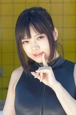 Foto de Miyako Akane
