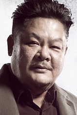 picture of actor Suet Lam