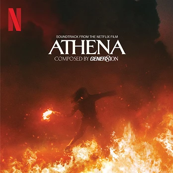 Carátula de la banda de sonido de Atenea