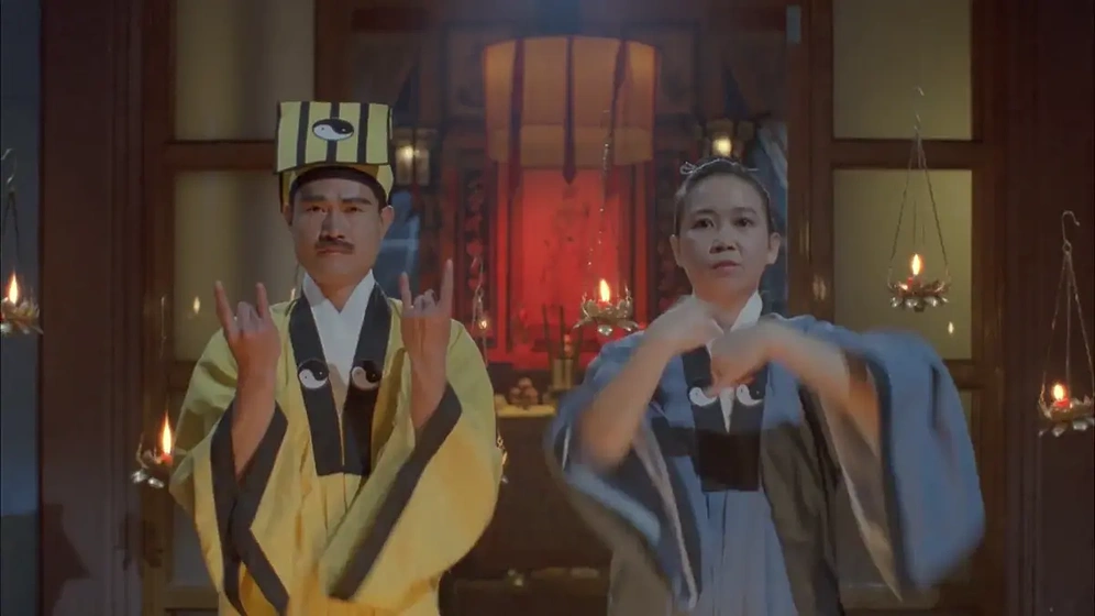 Imagen de wizard-s-curse