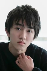 Foto de Tsubasa Nakagawa