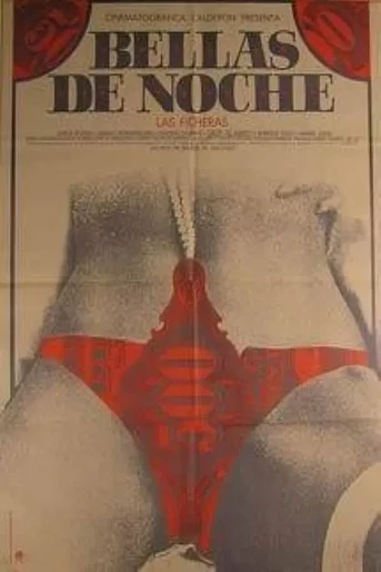 Poster de Bellas de Noche (Las Ficheras)
