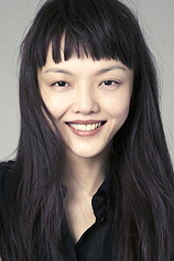 picture of actor Rila Fukushima