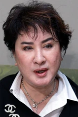 Foto de Yang Li-Hua