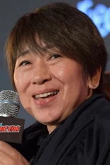 Foto de Keiko Nobumoto