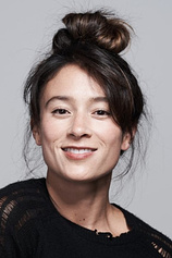 picture of actor Lindsey Tjian