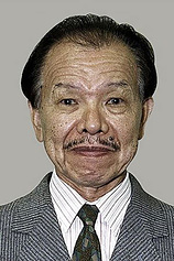 photo of person Atsuo Okunaka