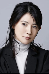 picture of actor Yuri Nakae