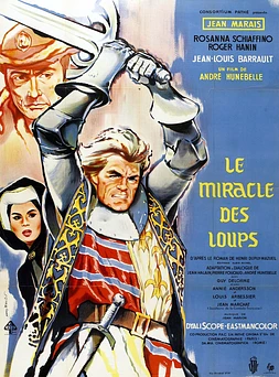 poster of movie El Milagro de los lobos