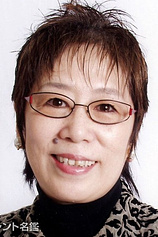 Foto de Yoshino Ootori