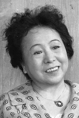 Foto de Teruko Nagaoka