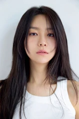 Foto de Ji Su-yeon