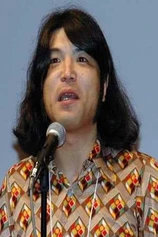 Foto de Ryūichi Honda