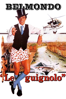 poster of movie El Rey del Timo