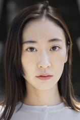 Foto de Momoka Ayukawa