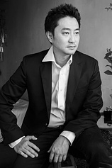 photo of person Van Kiet Le