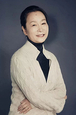 picture of actor Meijuan Xi