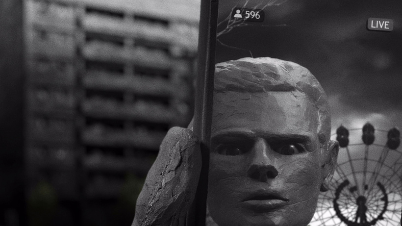 Imagen de Atomik Tour