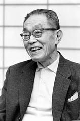 photo of person Bunroku Shishi
