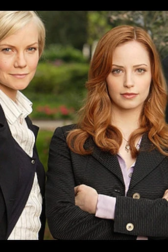 Poster de Hollis & Rae