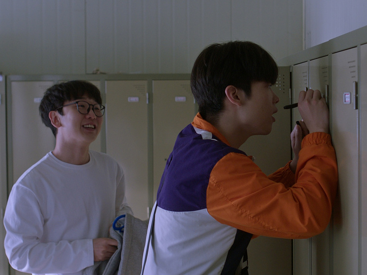 Imagen de The Final Semester