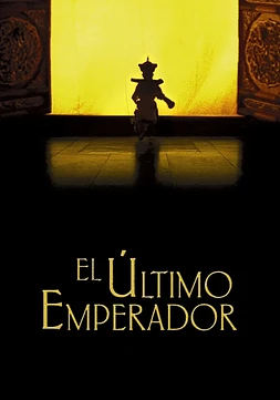 poster of movie El Último Emperador