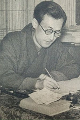 photo of person Toshio Yasumi