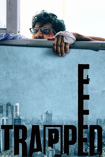 Poster de Trapped