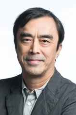 Foto de Toru Masuoka
