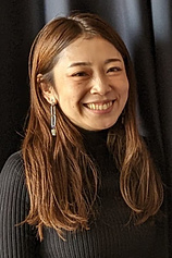 photo of person Naoko Yamada