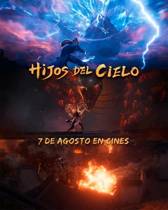 Poster de Hijos del Cielo