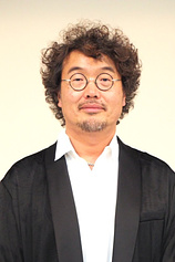 photo of person Koichiro Miki