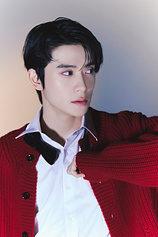 photo of person Hyun-jae Oh
