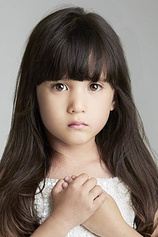 Foto de Litiana Biutanaseva