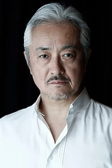 picture of actor Kazuhiro Yamaji