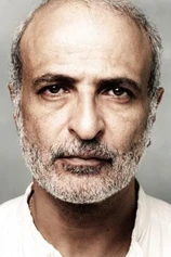 Foto de Nasser Faris