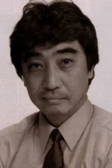 Foto de Hirotaka Suzuoki