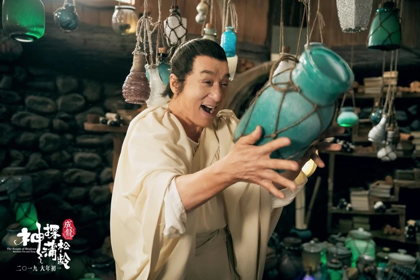 Jackie Chan en el-caballero-de-las-sombras