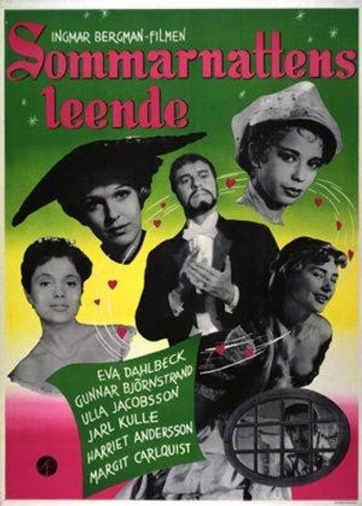 Imagen de sonrisas-de-una-noche-de-verano (Poster)