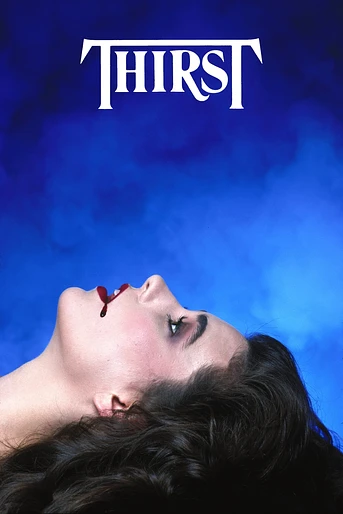 Poster de Sed