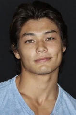 Foto de Koa Tom