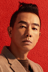 picture of actor Jordan Chan Siu-Chun