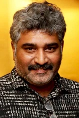 Foto de Rajeev Kanakala
