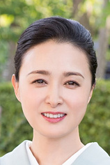 picture of actor Sayuri Kokusho