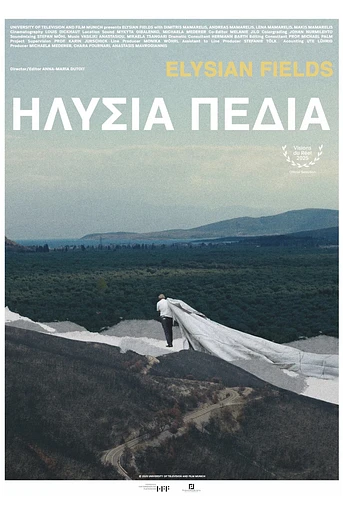Poster de Elysian Fields