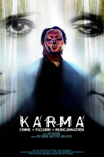 Poster de Karma