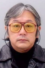 Foto de Yasushi Sasakibara